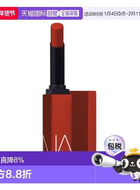 日本直邮NASR娜斯全新细管哑光唇膏口红2g持久显色正品