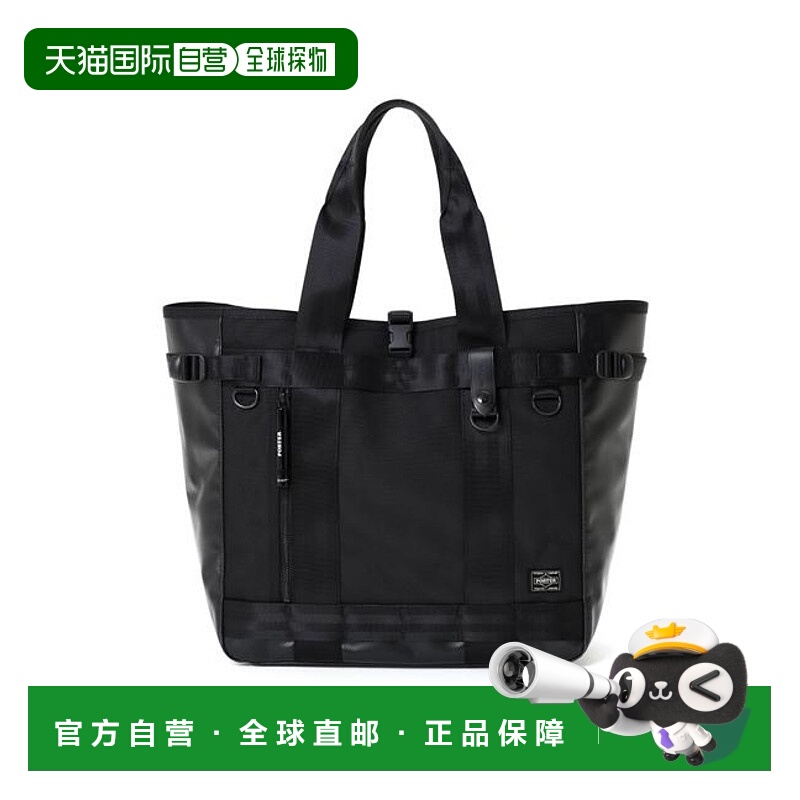 1h可退 日本直邮PORTER 加热托特包