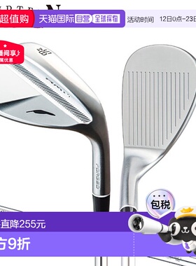 日本直邮Fourteen RM-α 挖起杆搭配 NSPRO TS-114w Ver.2 钢杆身