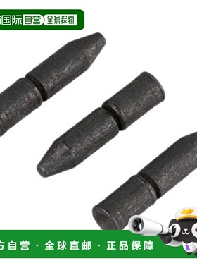 【日本直邮】Shimano禧玛诺 11S链条销钉 Y0AH98016自行车