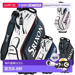 日本直邮Srixon 高尔夫球童包 GGC-S205
