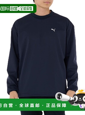 【日本直邮】彪马 男款针织卫衣 防雨弹力轻量 633142 藏青