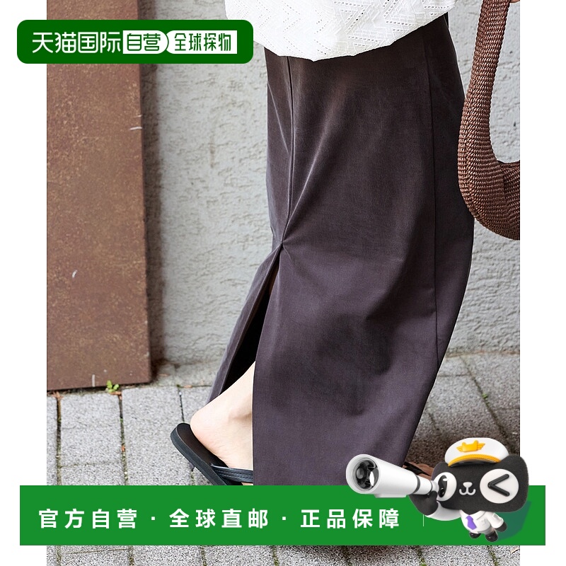 1h可退 日本直邮JOURNAL STANDARD 女装 蕾丝纤维天丝缎面A字长裙