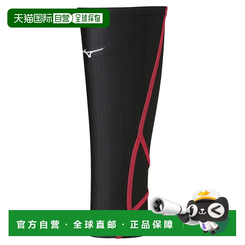 日本直邮MIZUNO Swim Gator 泳镜美津浓