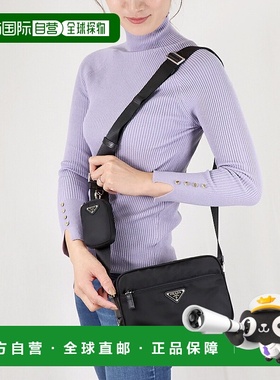 【99新未使用】日本直邮Prada 单肩包 1BC167 RV44 B1M 0002 NERO