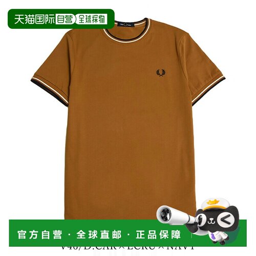 日本直邮FRED PERRY Twin Tipped 短袖T恤 2026 珠地网眼 男士女