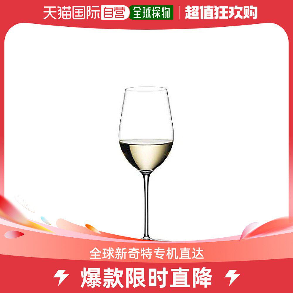 【日本直邮】Riedel醴铎红酒杯郁金香花形水晶玻璃高脚杯380ml