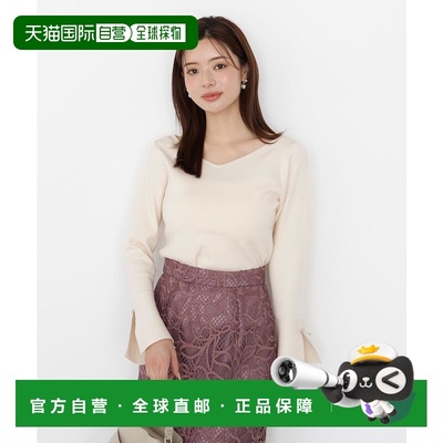 1h可退 日本直邮PROPORTION BODY DRESSING 女装 针织衫 荷叶边袖