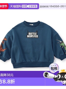 1h可退 日本直邮F.O.KIDS 儿童宽松半拉链DINO图案袖印花卫衣 R41