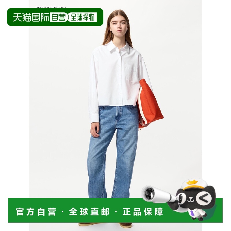 日本直邮UNIQLO/优衣库 x JW Anderson 联名款 SS25 后口袋刺绣图