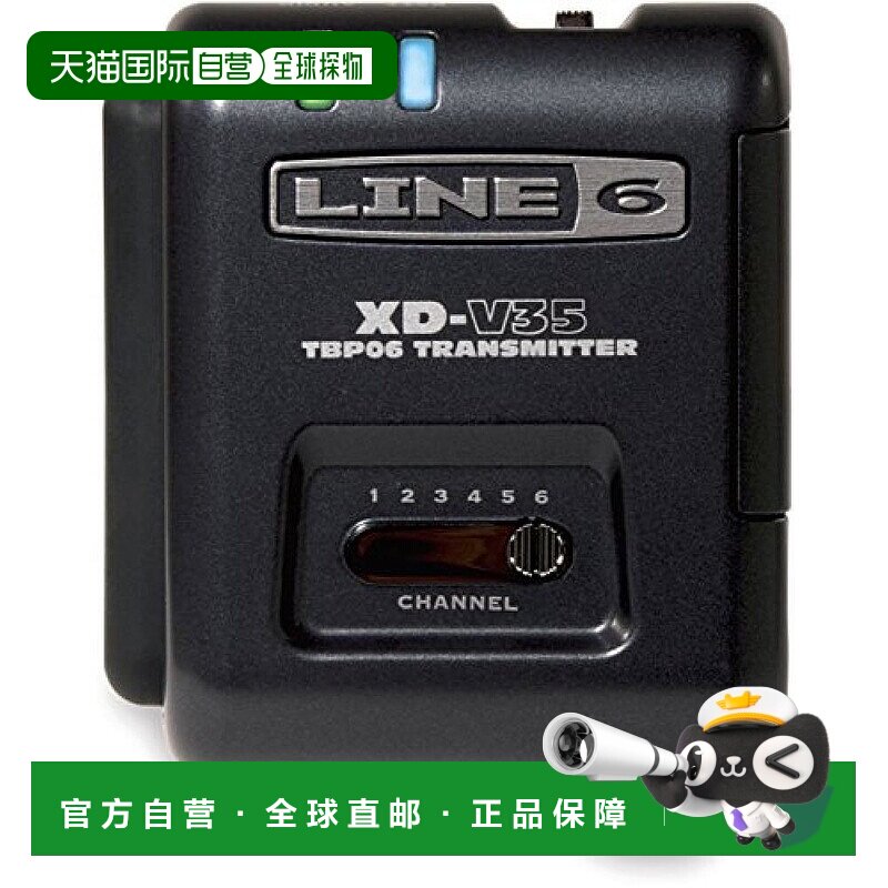 【日本直邮】line 6麦克风12通道麦克风无线发射器XD-V35用