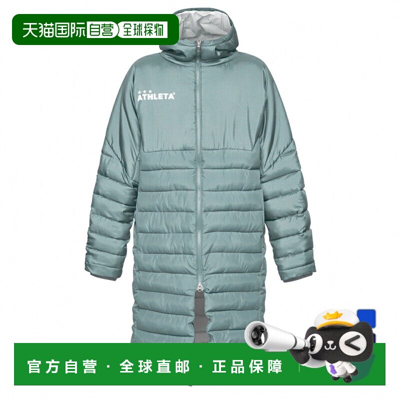 日本直邮GAP  男款保暖背心 25f中棉保温 04167N 足球运动 ATHLET图片