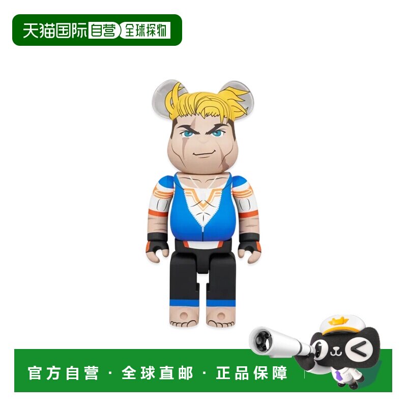 日本直邮 Medicom Toy 熊仔 街头霸王 路克 400% 手办