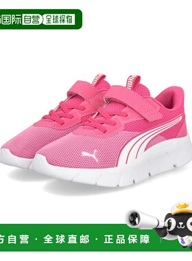日本直邮PUMA FLEXFOCUS MODERN AC+ PS儿童运动鞋 [401519 18]