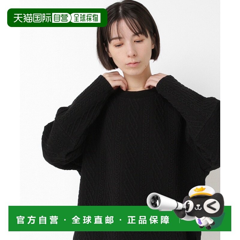 1h可退 日本直邮RNA-N 女装 宽松版型 阿兰纹针织感T恤 半拉链设