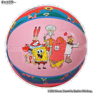 日本直邮6号球斯伯丁男款女款海绵宝宝橡胶篮球6号户外户外SPALDI