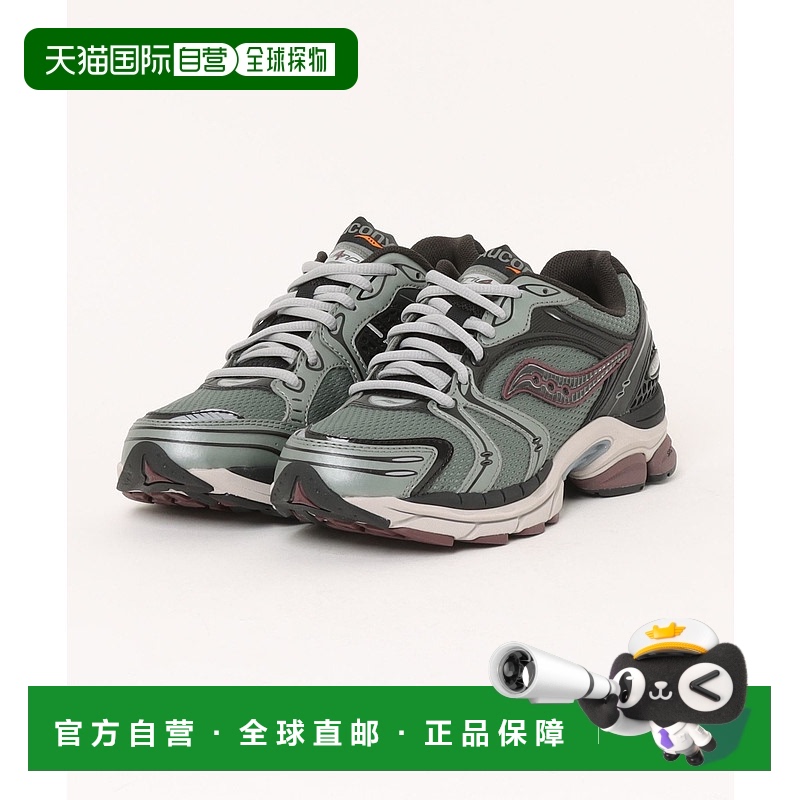 1h可退 日本直邮SAUCONY PROGRID TRIUMPH 4 男女款复古跑鞋 6816