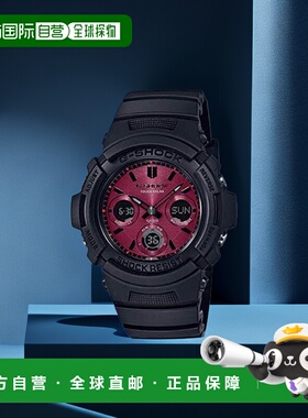 【日本直邮】CASIO卡西欧手表G-SHOCK G防震 AWR-M100SAR-1A石英