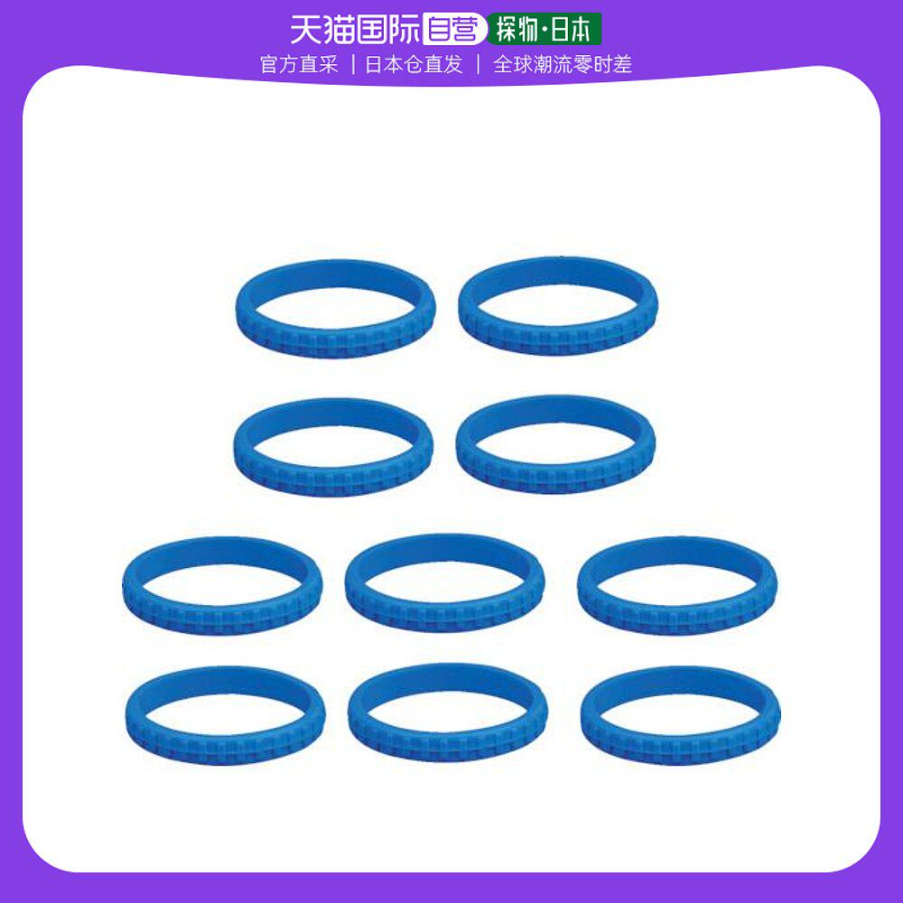 日本直邮日本直购nepros号8个橡胶圈套ntyr0810b