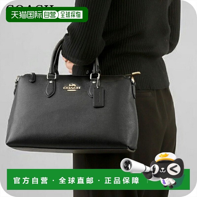 日本直邮Coach蔻驰女包女士手提包CR156轻便小巧手提包女士礼物新