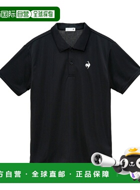 日本直邮 le coq sportif 男士半袖生态聚酯纤维polo衫 LT5SHSZ1M