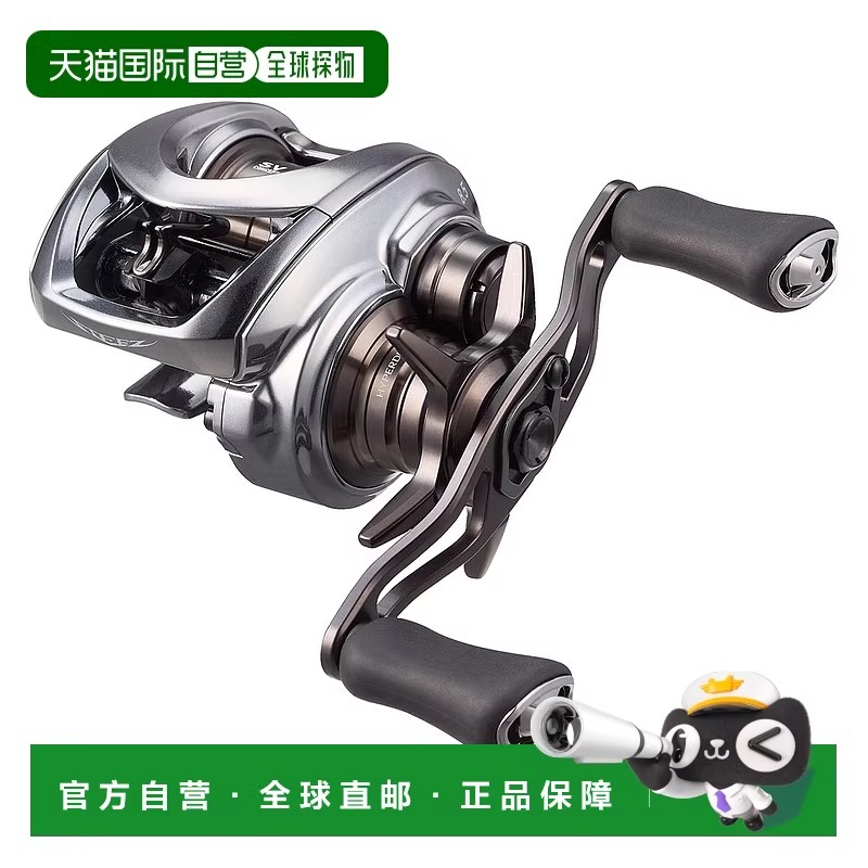 日本直邮Daiwa 达亿瓦诱饵渔线轮 Steez Limited CT SV TW 70XHL