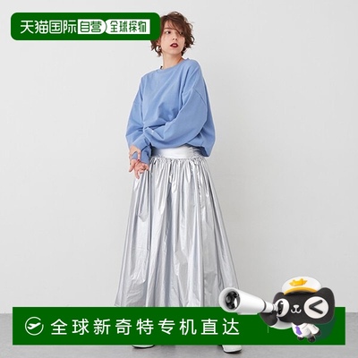 1h可退 日本直邮petit main LIEN 女装 亮面长裙 高腰设计 优雅气