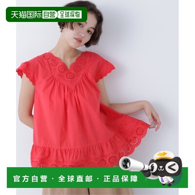 日本直邮N. Natural Beauty Basic 女士 纯棉刺绣喇叭衬衫 017611