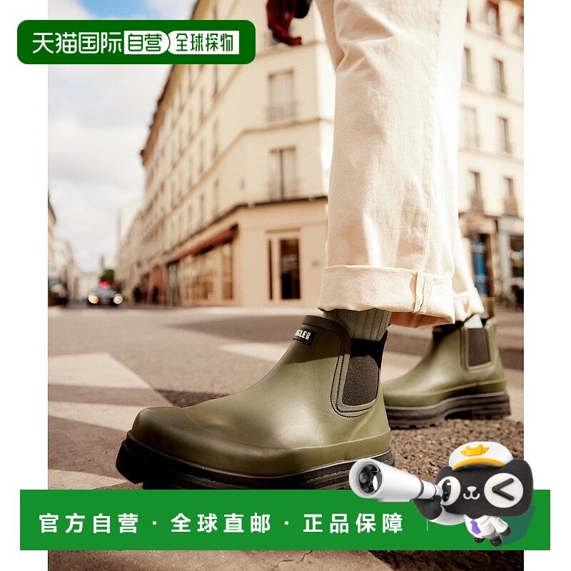 日本直邮AIGLE 软雨2橡胶靴 [AI715BW14609] 黑色