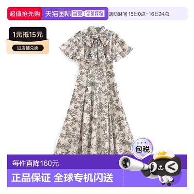 日本直邮日潮 GRL 花卉图案披肩蝴蝶结连衣裙 pm601优雅