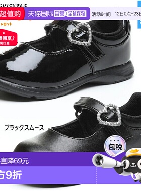 日本直邮Carrot Junior Kids 女童 CR C2093 正装鞋适合女孩参加1