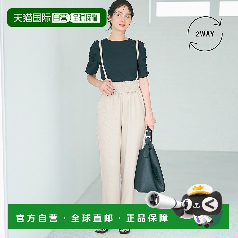 【日本直邮】coca　女士　其他裤子