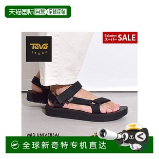 日本直郵TEVA 運(yùn)動(dòng)綁帶夏天露趾時(shí)尚 舒適平底休閑涼鞋 太哇男士