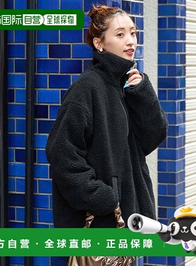 1h可退 日本直邮FREAK'S STORE 女装 立领 可翻转抓绒 夹克 13532