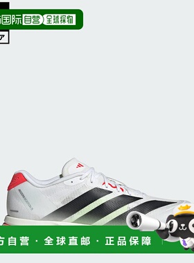 日本直邮 adidas 阿迪泽罗波士顿13男子运动鞋 JS4932 白色跑鞋