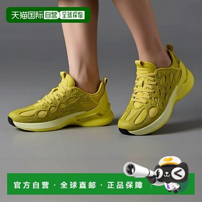 日本直邮HOKA ONE ONE MACH X CAGED 运动鞋