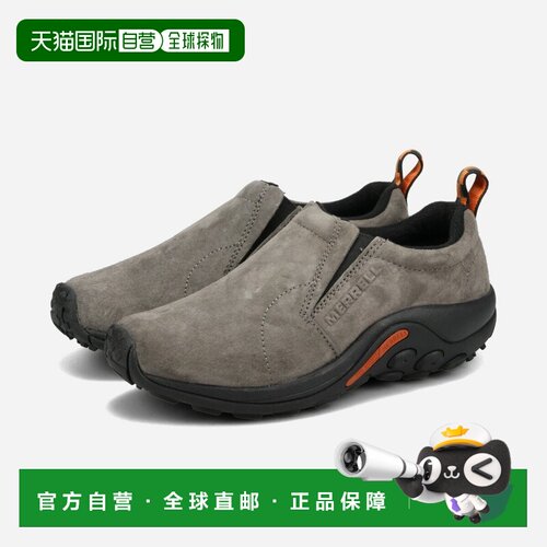 日本直邮MERRELL JUNGLE MOC Merrell Jungle Moc 锡制 j60806