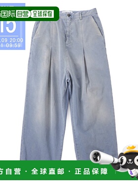 日本直邮LOEWE 棉质长裤 长裤 蓝色 男士 h526y04wei 2877 低裆长