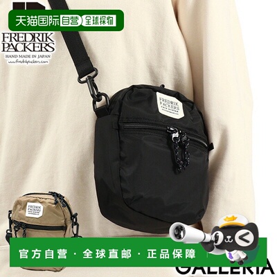 日本直邮 FREDRIK PACKERS 单肩包迷你成人 2.5L 品牌小号迷你单