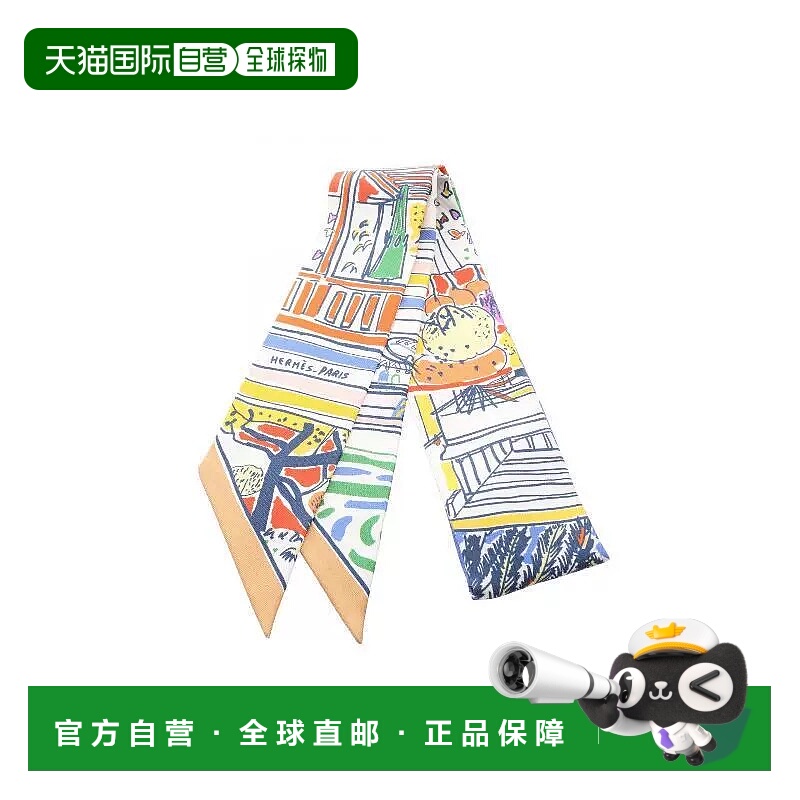 1h可退 日本直邮中古Hermes爱马仕女S级99新Twilly小丝巾丝绸围巾
