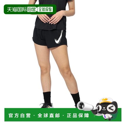 日本直邮 Nike AS W NK ONE SWH HB DF MR BR SR 健身跑步长裤 HJ