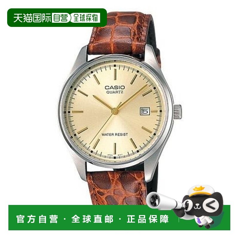 日本直邮卡西欧CASIO手表CASIO MTP-1175E-9AJH