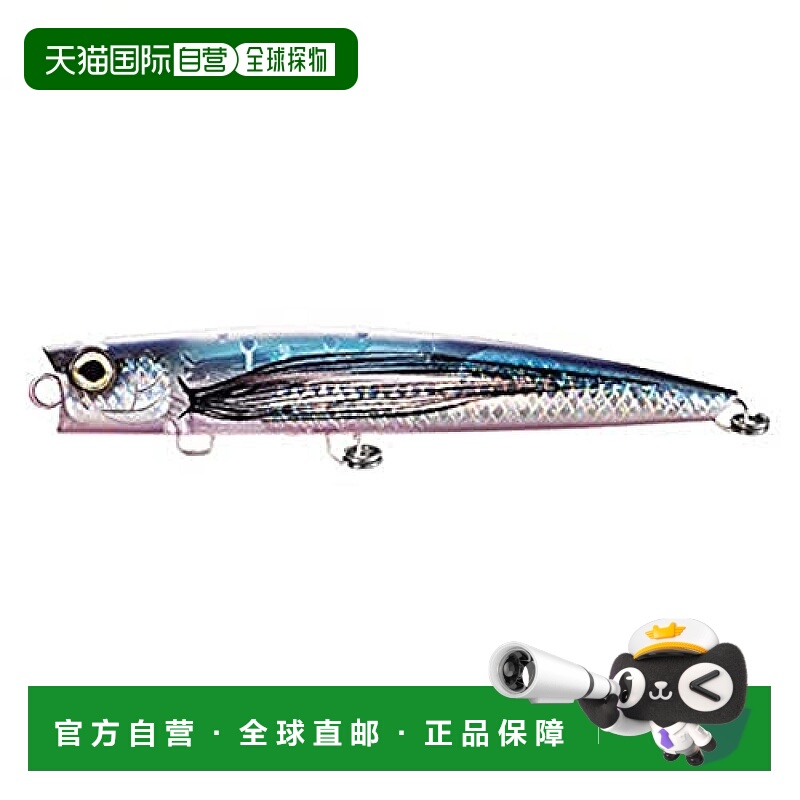 【日本直邮】Shimano禧玛诺 路亚鱼饵OCEA 220F XU-P22T 004F 黑