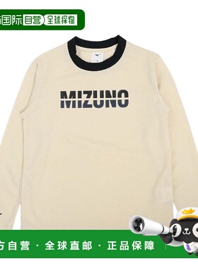 日本直邮MIZUNO 儿童 GACHI 长袖T恤 32JAB94448