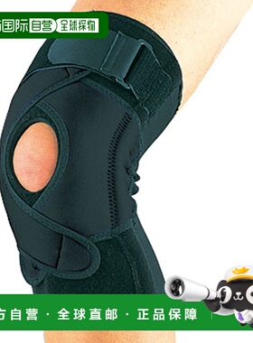 日本直邮Yonex MusclePower 护膝网球配件 MPS50KN-007尤尼克斯