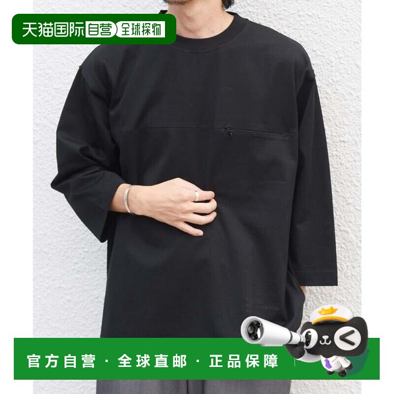 日本直邮SHIPS 可机洗 Pima棉 单点刺绣 七分袖 口袋T恤 黑色