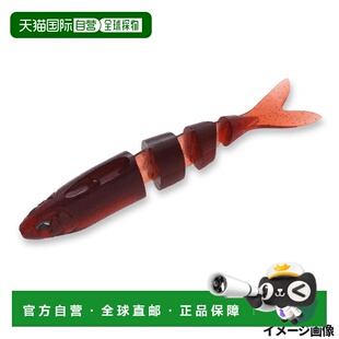 日本直邮今胜 Imakatsu 软饵 贾巴隆怪物 200 #S-357 匙吻鲟