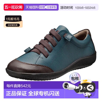 日本直邮Achilles Sorbo C 530 女鞋蓝/咖啡色ASC5300-BK-CF