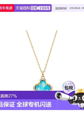 日本直邮VENDOME AOYAMA 18K黄金、绿松石、石英、钻石项链 AGVN5