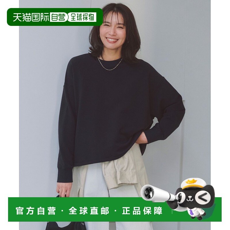 1h可退 日本直邮UNFILO女装高弹力抽绳卫衣 宽松舒适可调节下摆 K,运动服/休闲服装,运动卫衣/套头衫,淘宝优惠券,粉丝福利购,淘宝优惠卷